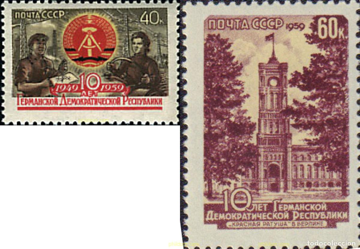 Stamps: 43133 MNH UNION SOVIETICA 1959 10 ANIVERSARIO DE LA REPUBLICA DEMOCRATICA ALEMANA