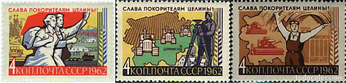 Stamps: 57591 MNH UNION SOVIETICA 1962 EN HONOR A LOS AGRICULTORES PIONEROS