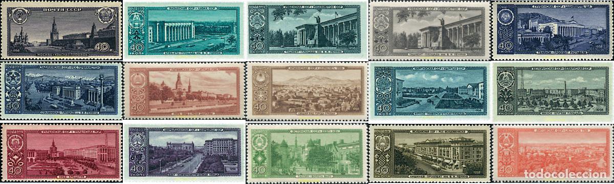 Stamps: 43117 MNH UNION SOVIETICA 1958 CAPITALES SOVIETICAS