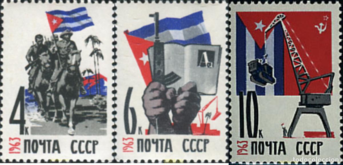 Stamps: 43249 MNH UNION SOVIETICA 1963 VISITA DEL PRESIDENTE FIDEL CASTRO