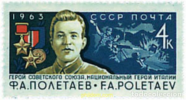 Stamps: 43267 MNH UNION SOVIETICA 1963 HEROES DE LA UNION SOVIETICA