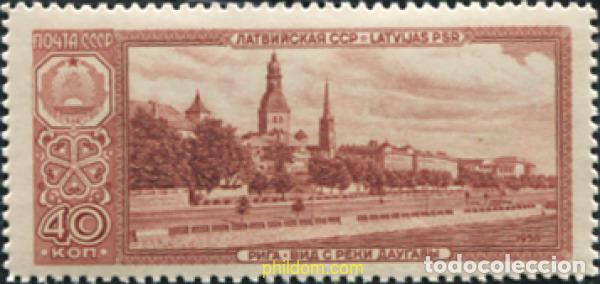 Stamps: 681877 HINGED UNION SOVIETICA 1958 CAPITALES SOVIETICAS