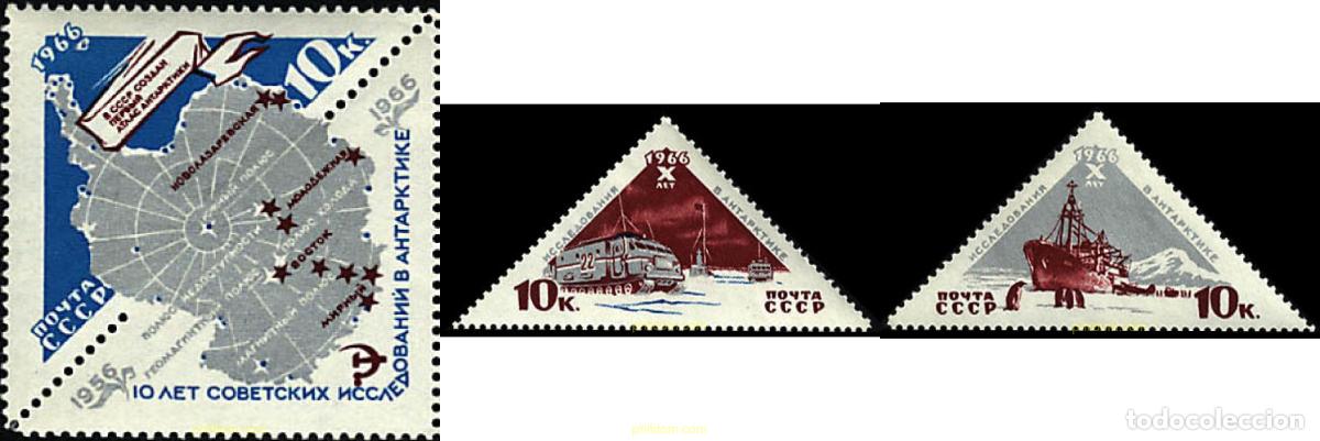 Stamps: 43295 MNH UNION SOVIETICA 1966 10 ANIVERSARIO DE LA EXPLORACION DE LA ANTARTIDA