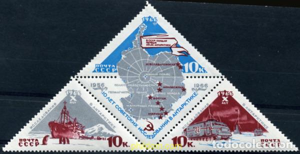 Stamps: 340120 MNH UNION SOVIETICA 1966 10 ANIVERSARIO DE LA EXPLORACION DE LA ANTARTIDA