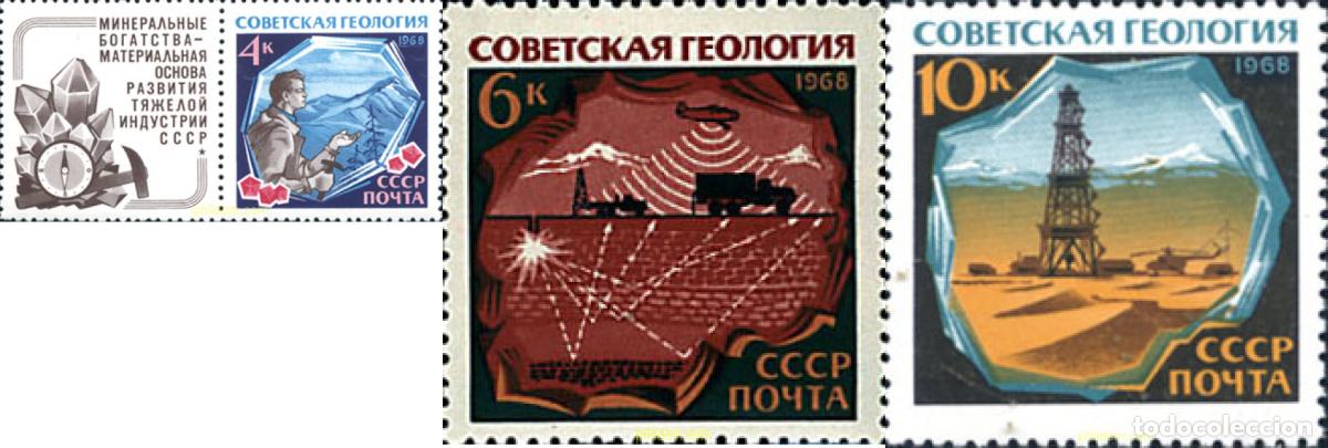 Francobolli: 57395 MNH UNION SOVIETICA 1968 GEOLOGIA