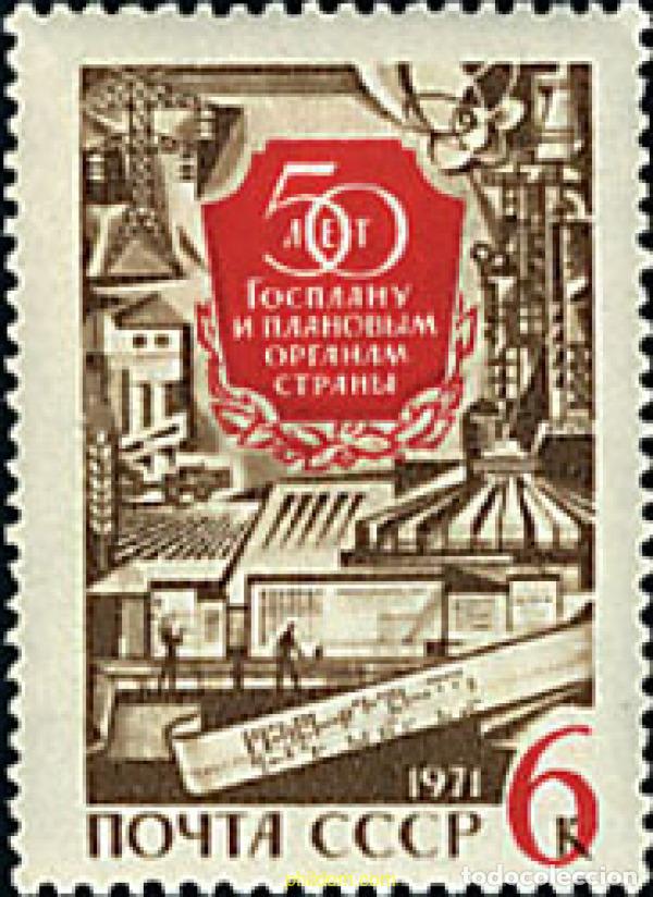 Francobolli: 43396 MNH UNION SOVIETICA 1971 50 ANIVERSARIO DEL PLAN DE ESTADO