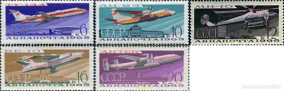 Francobolli: 43294 MNH UNION SOVIETICA 1965 AVIONES