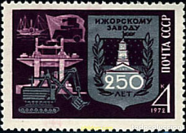 Francobolli: 43442 MNH UNION SOVIETICA 1972 250 ANIVERSARIO DE LA FABRICA IZHORY