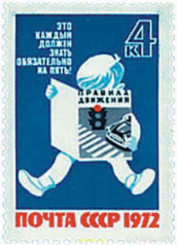 Francobolli: 43463 MNH UNION SOVIETICA 1972 SEGURIDAD VIAL