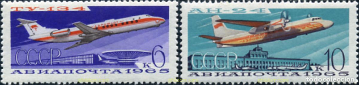Sellos: 340117 MNH UNION SOVIETICA 1965 AVIONES
