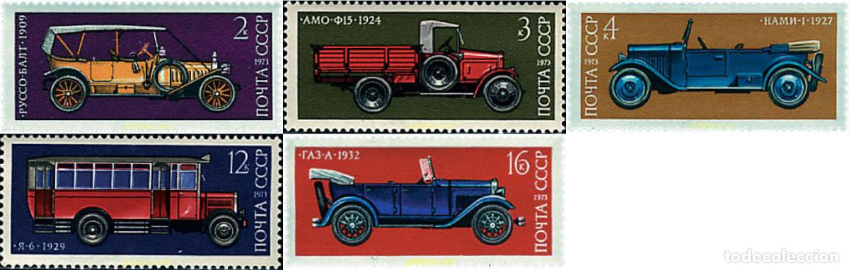 Sellos: 49114 MNH UNION SOVIETICA 1973 LA CONSTRUCCION AUTOMOVILISTICA EN LA URSS