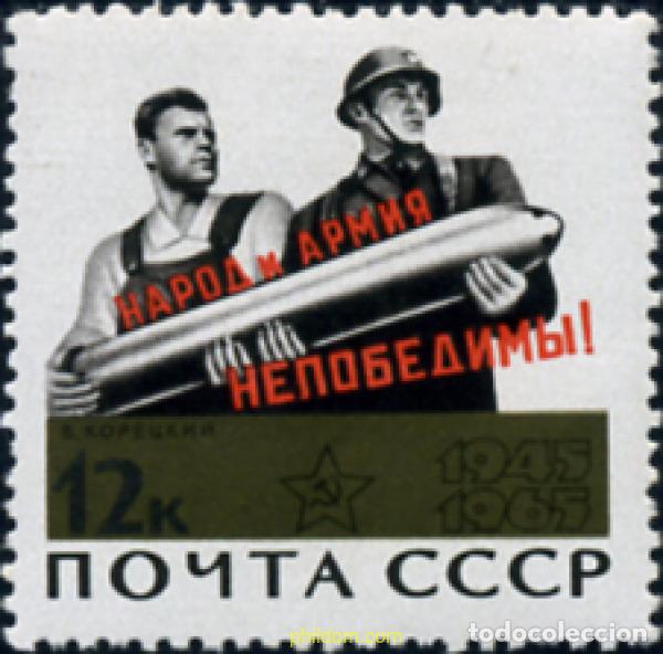 Sellos: 339911 MNH UNION SOVIETICA 1965 20 ANIVERSARIO DE LA VICTORIA