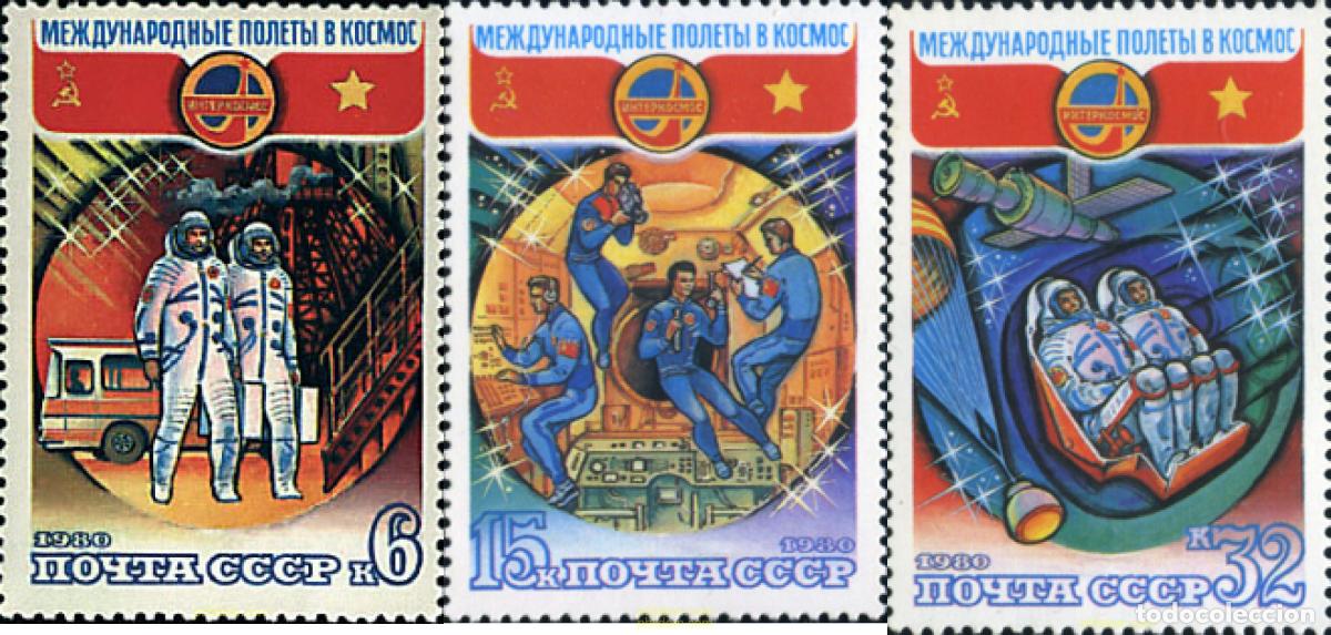 Sellos: 43518 MNH UNION SOVIETICA 1980 INTERCOSMOS