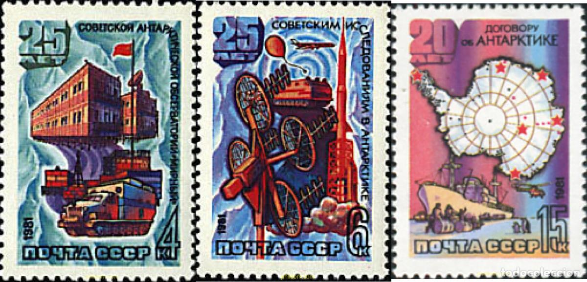 Sellos: 43524 MNH UNION SOVIETICA 1981 25 ANIVERSARIO DE LAS EXPLORACIONES ANTARTICAS SOVIETICAS