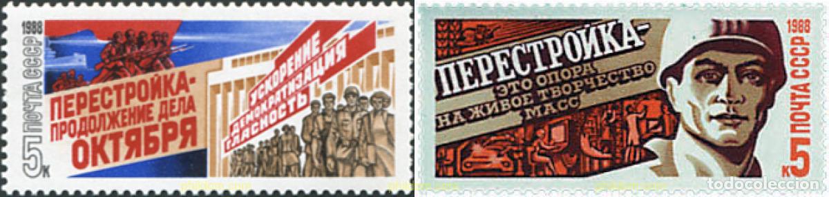 Sellos: 43666 MNH UNION SOVIETICA 1988 PERESTROICA
