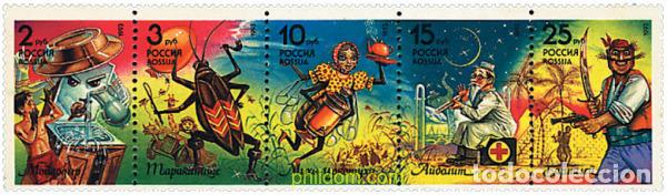 Sellos: 6795 MNH RUSIA 1993 PERSONAJES DE HISTORIAS INFANTILES
