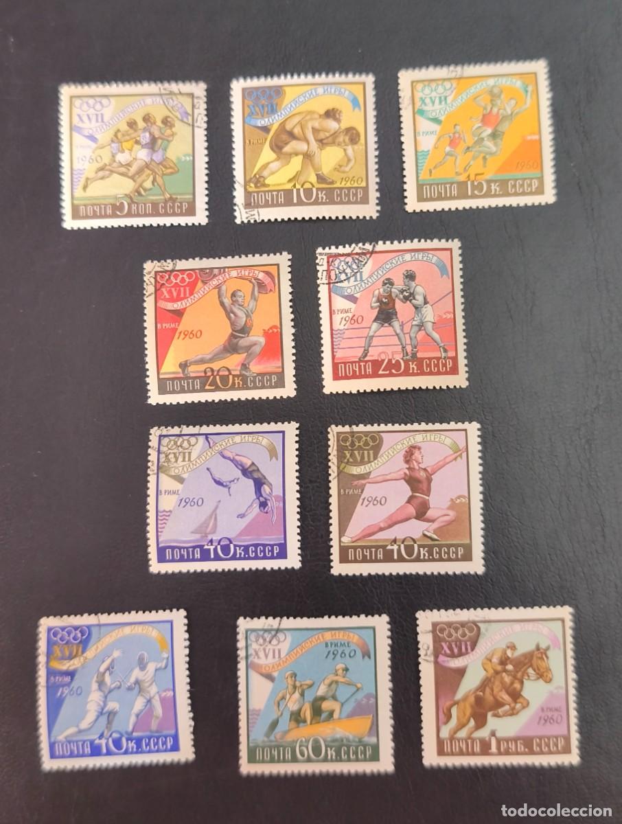 Sellos: URSS 1960. Juegos Ol&iacute;mpicos de Roma. Yvert 2310 / 2319 serie completa