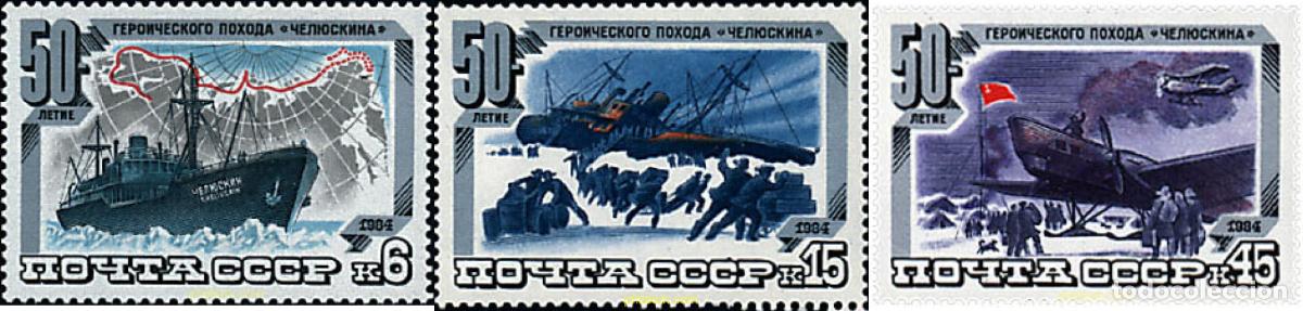 Sellos: 49837 MNH UNION SOVIETICA 1984 50 ANIVERSARIO DE LA EXPEDICION ARTICA DEL BARCO CELIUSKIN