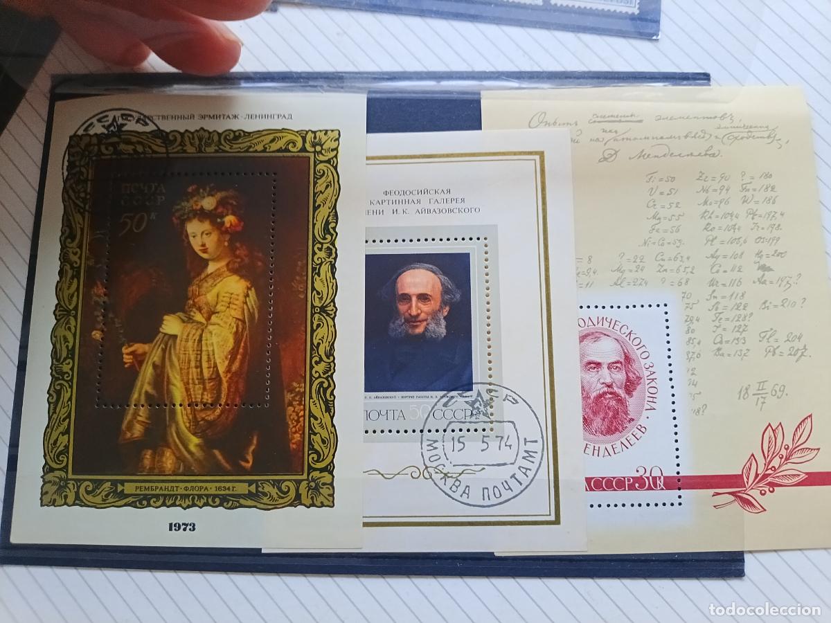 Sellos: URSS Rusia. Lote de sellos en Hojitas Bloque