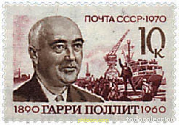 Sellos: 57626 MNH UNION SOVIETICA 1970 80 ANIVERSARIO DEL NACIMIENTO DE HARRY POLLIT