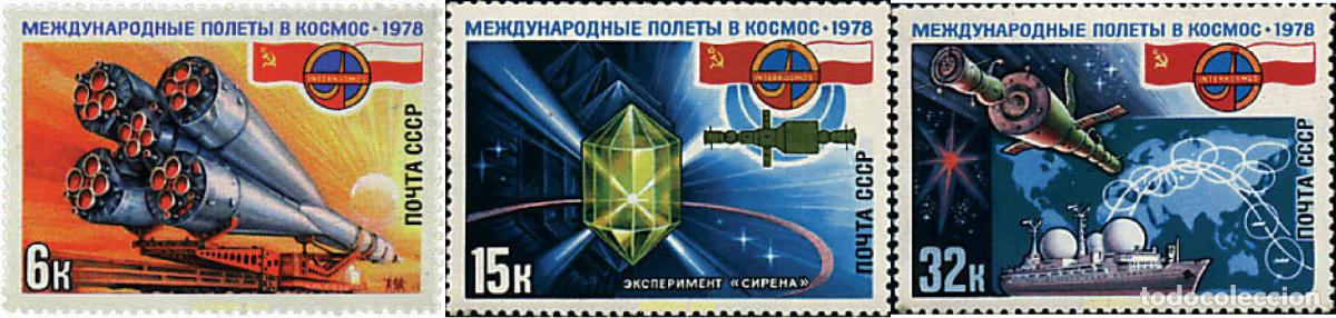 Sellos: 57643 MNH UNION SOVIETICA 1978 COOPERACION ESPACIAL CON POLONIA