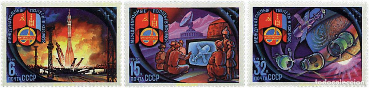 Sellos: 57653 MNH UNION SOVIETICA 1981 INTERCOSMOS
