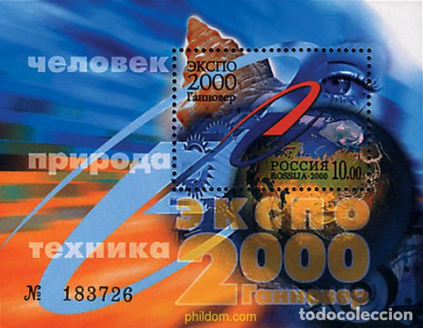 Sellos: 61117 MNH RUSIA 2000 EXPO 2000. EXPOSICION UNIVERSAL EN HANNOVER