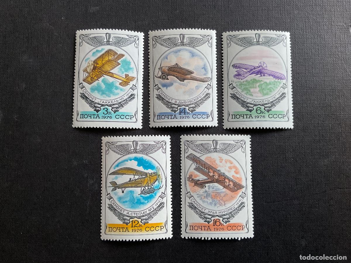 Sellos: RUSIA N&ordm; YVERT 4308/2*** A&Ntilde;O 1976. HISTORIA DE LA AVIACION RUSA