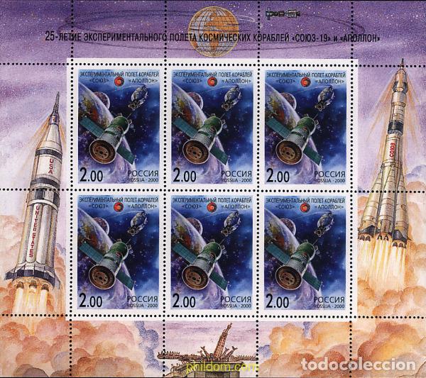 Sellos: 26 MNH RUSIA 2000 COOPERACION ESPACIAL INTERNACIONAL