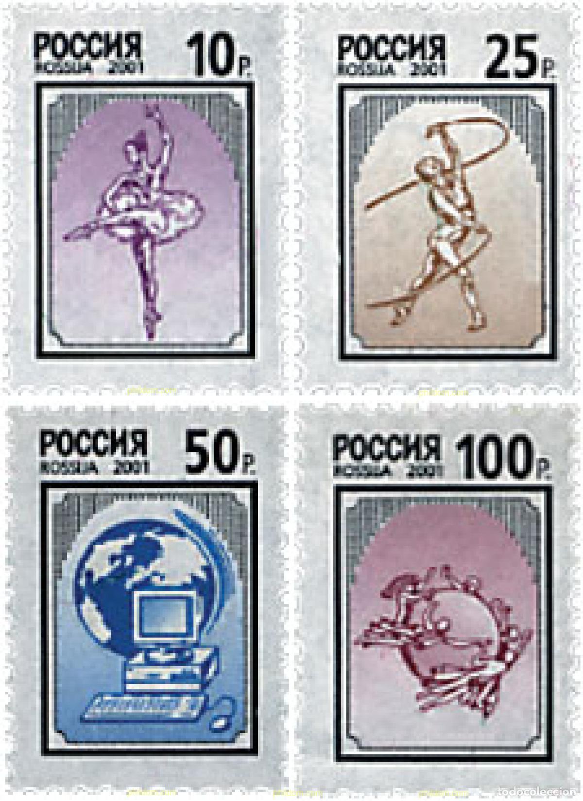 Sellos: 86316 MNH RUSIA 2001 MOTIVOS VARIOS