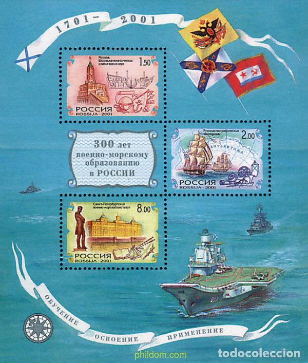 Sellos: 86315 MNH RUSIA 2001 300 ANIVERSARIO DE ACADEMIA NAVAL RUSA