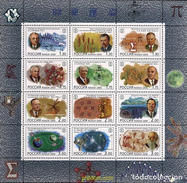 Sellos: 311072 MNH RUSIA 2000 EL SIGLO XX. CIENCIA