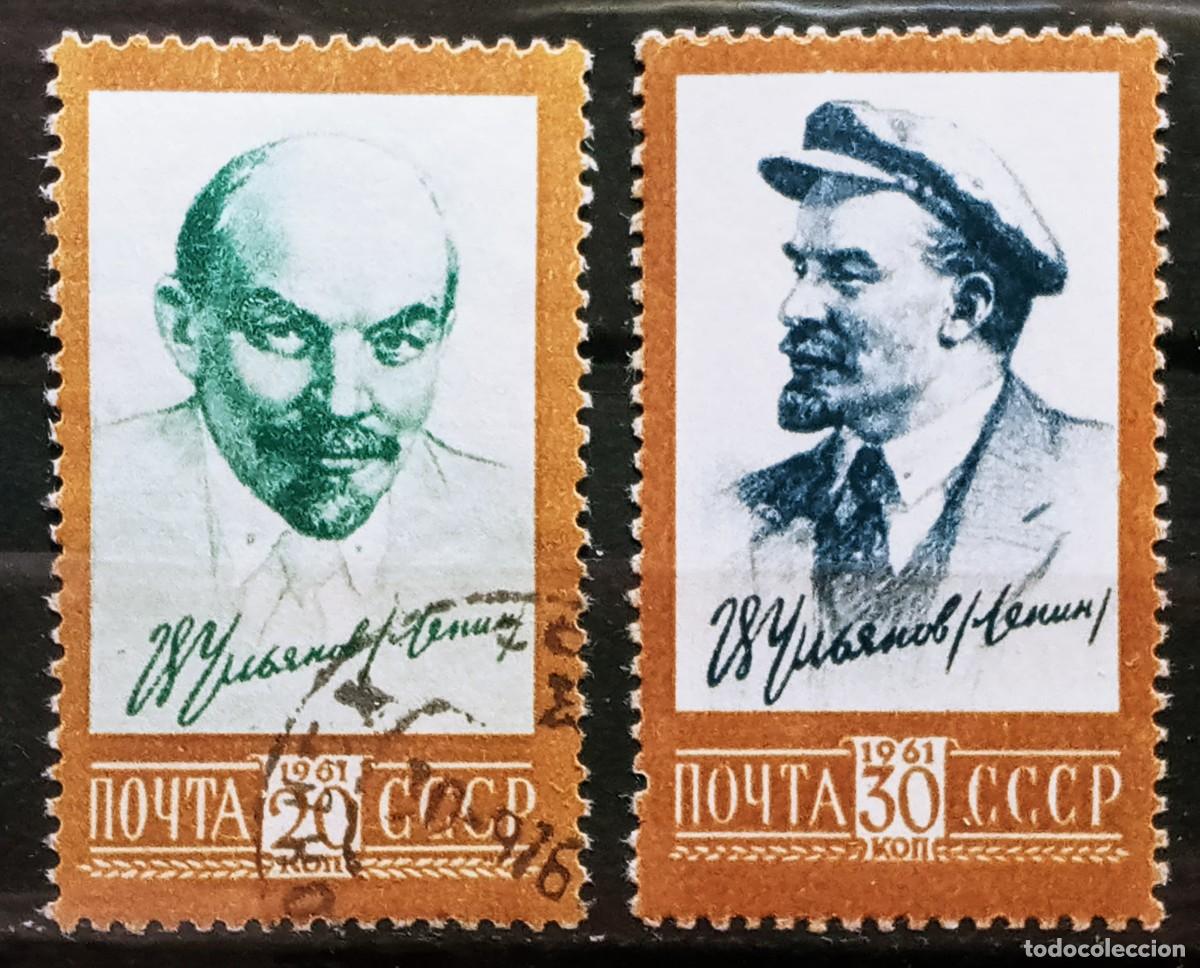 Sellos: RUSIA - IVERT 2423 USADO+ 2424 NUEVO ** 91 ANIV. NACIMIENTO DE LENIN - A&Ntilde;O 1961