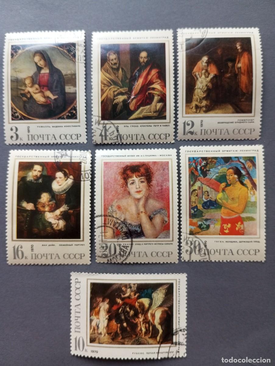 Sellos: RUSIA 1962, CUADROS.