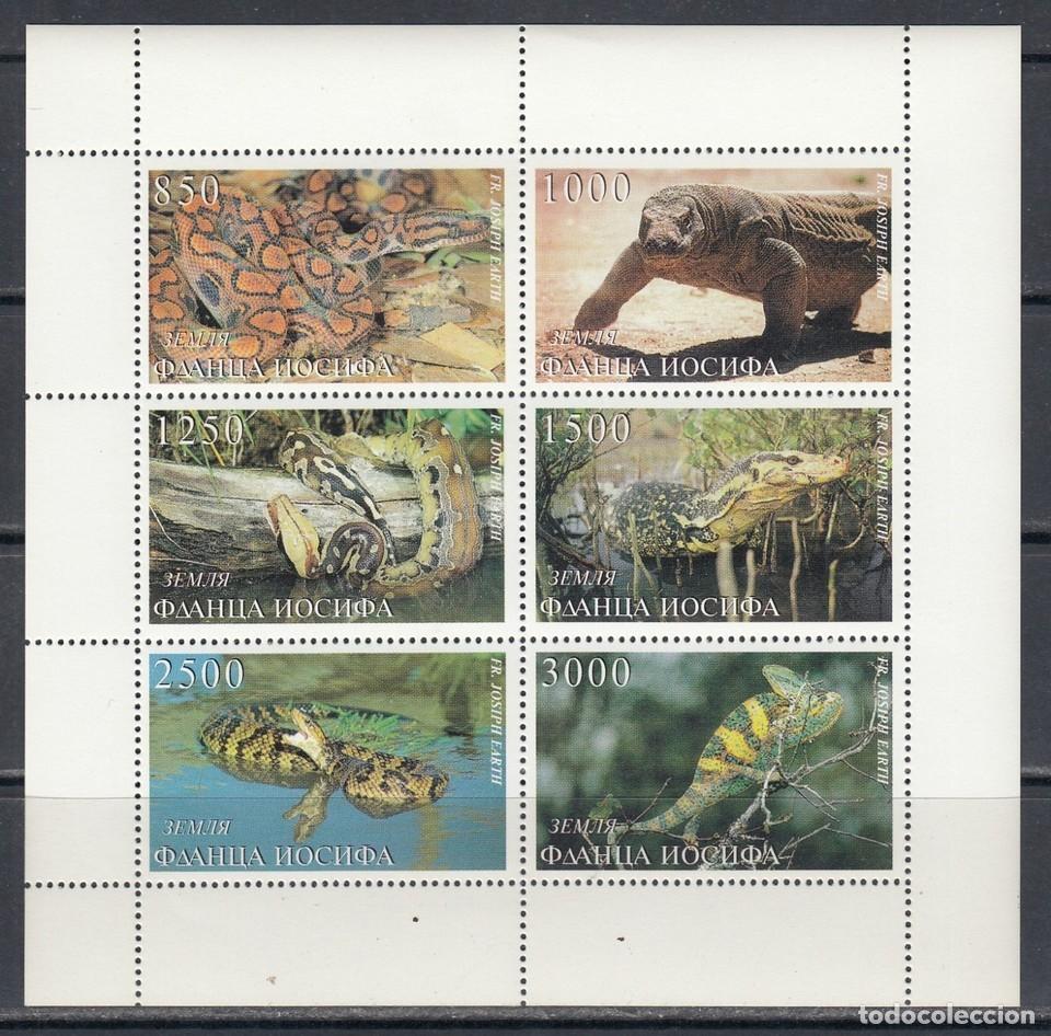 Sellos: FRANZ JOSEF LAND 1996 SHEET MNH SERPIENTES SNAKES LAGARTOS LIZARDS CAMALEONES CHAMELEONS REPTILES