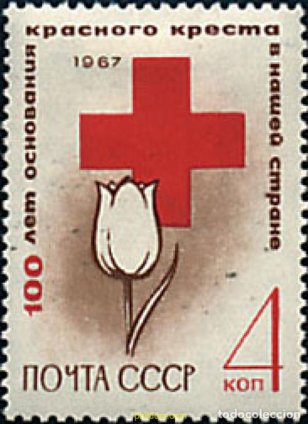 Sellos: 92530 MNH UNION SOVIETICA 1967 CENTENARIO DE LA CRUZ ROJA SOVIETICA