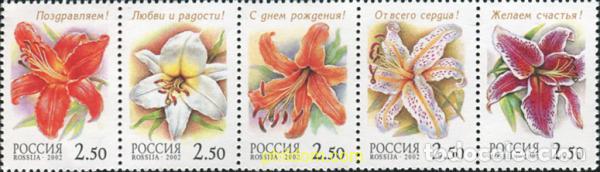 Sellos: 4947 MNH RUSIA 2002 LIRIOS