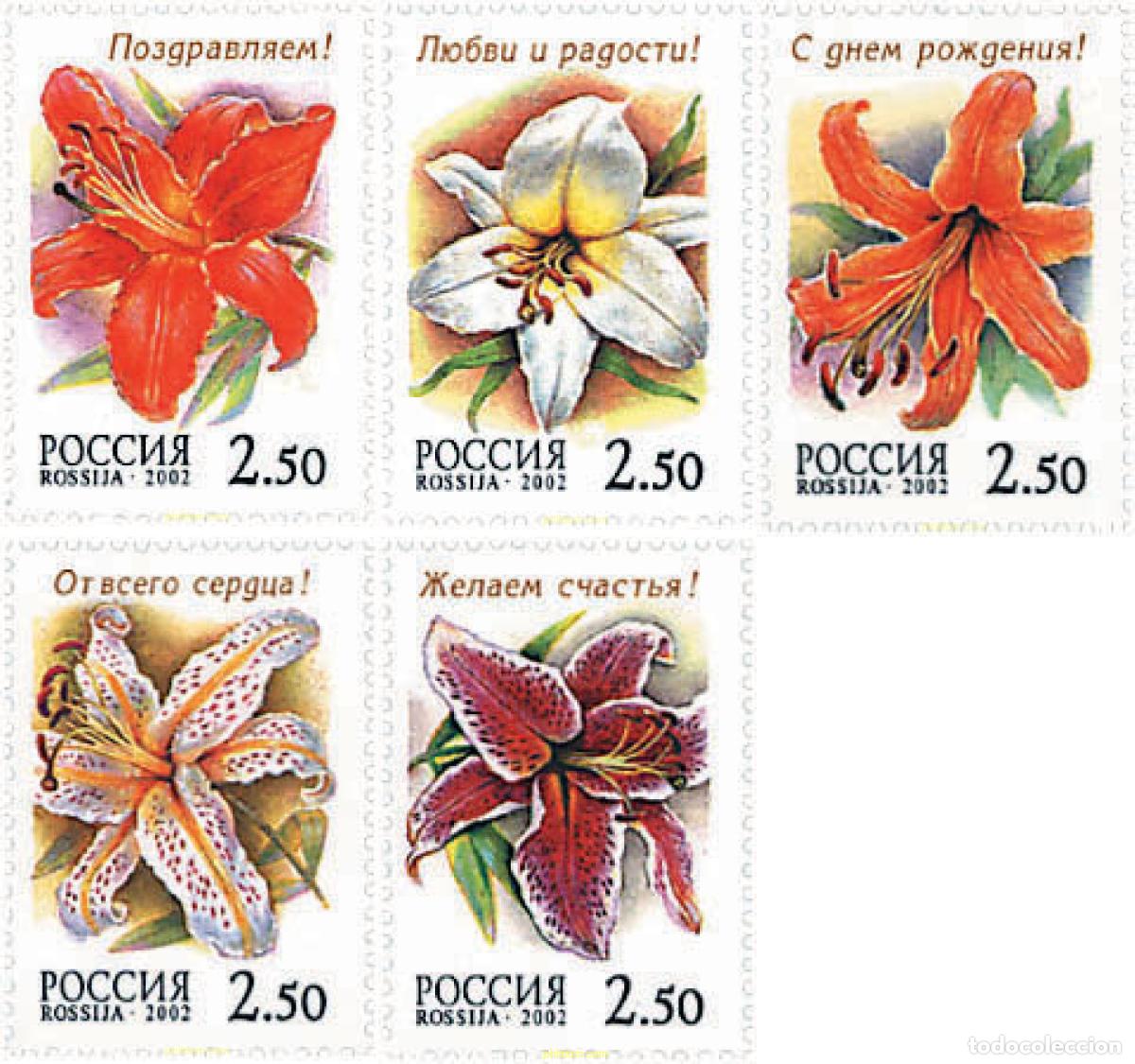 Sellos: 90239 MNH RUSIA 2002 LIRIOS