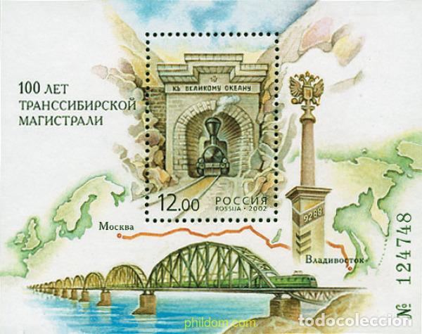 Sellos: 98955 MNH RUSIA 2002 CENTENARIO DEL YTANSIBERIANO