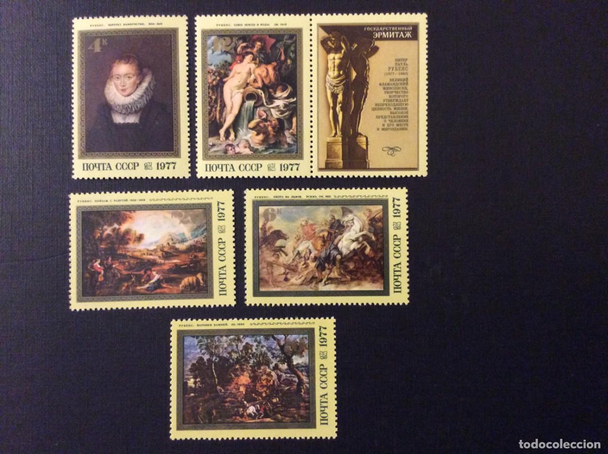 Sellos: RUSIA N&ordm; YVERT 4376/0*** A&Ntilde;O 1977. 400 ANIVERSARIO NACIMIENTO P.P.RUBENS. PINTURA