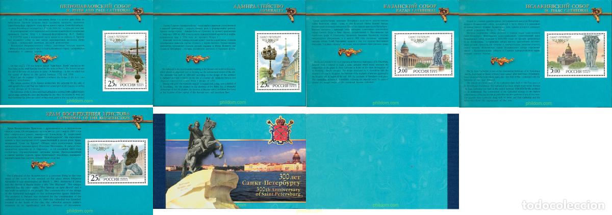 Sellos: 1783 MNH RUSIA 2002 300 ANIVERSARIO DE LA CIUDAD DE SAN PETERSBURGO