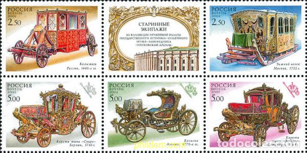 Sellos: 103708 MNH RUSIA 2002 CARRUAJES ANTIGUOS