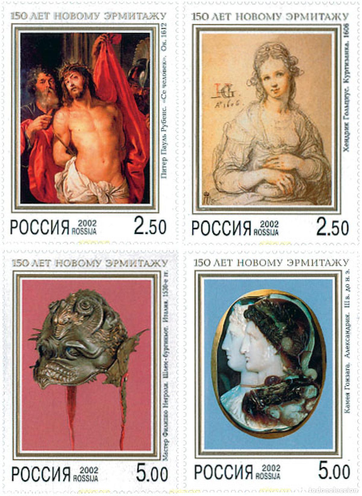 Sellos: 103693 MNH RUSIA 2002 150 ANIVERSARIO DEL NUEVO HERMITAGE