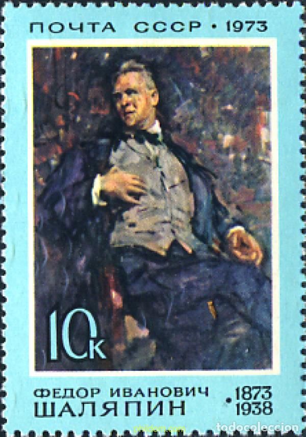 Sellos: 270521 MNH UNION SOVIETICA 1973 PINTURA