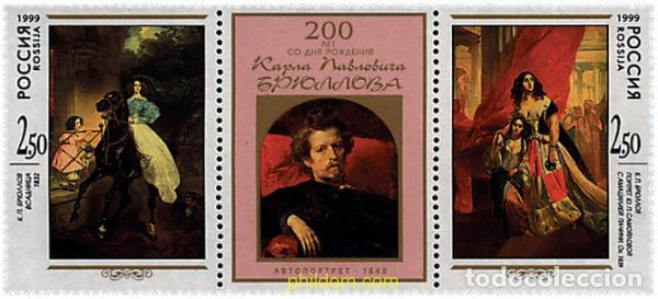 Sellos: 6002 MNH RUSIA 1999 BICENTENARIO DEL NACIMIENTO DEL PINTOR KARL P. BRULLOV