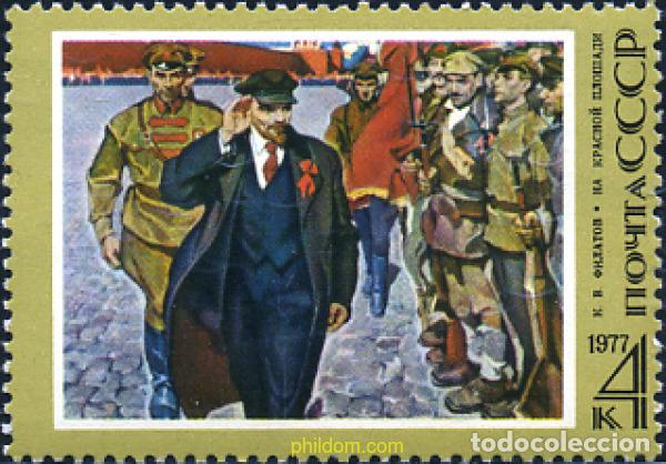 Sellos: 251690 MNH UNION SOVIETICA 1977 107 ANIVERSARIO DEL NACIMIENTO DE LENIN