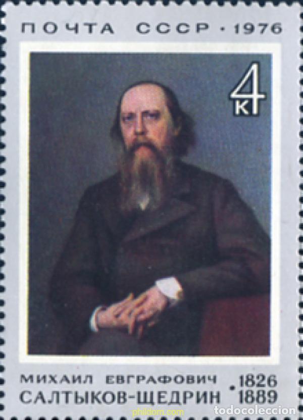Stamps: 270705 MNH UNION SOVIETICA 1976 150&ordm; ANIVERSARIO DEL NACIMIENTO DE M.E. SALTIKOV-CHEDRINE