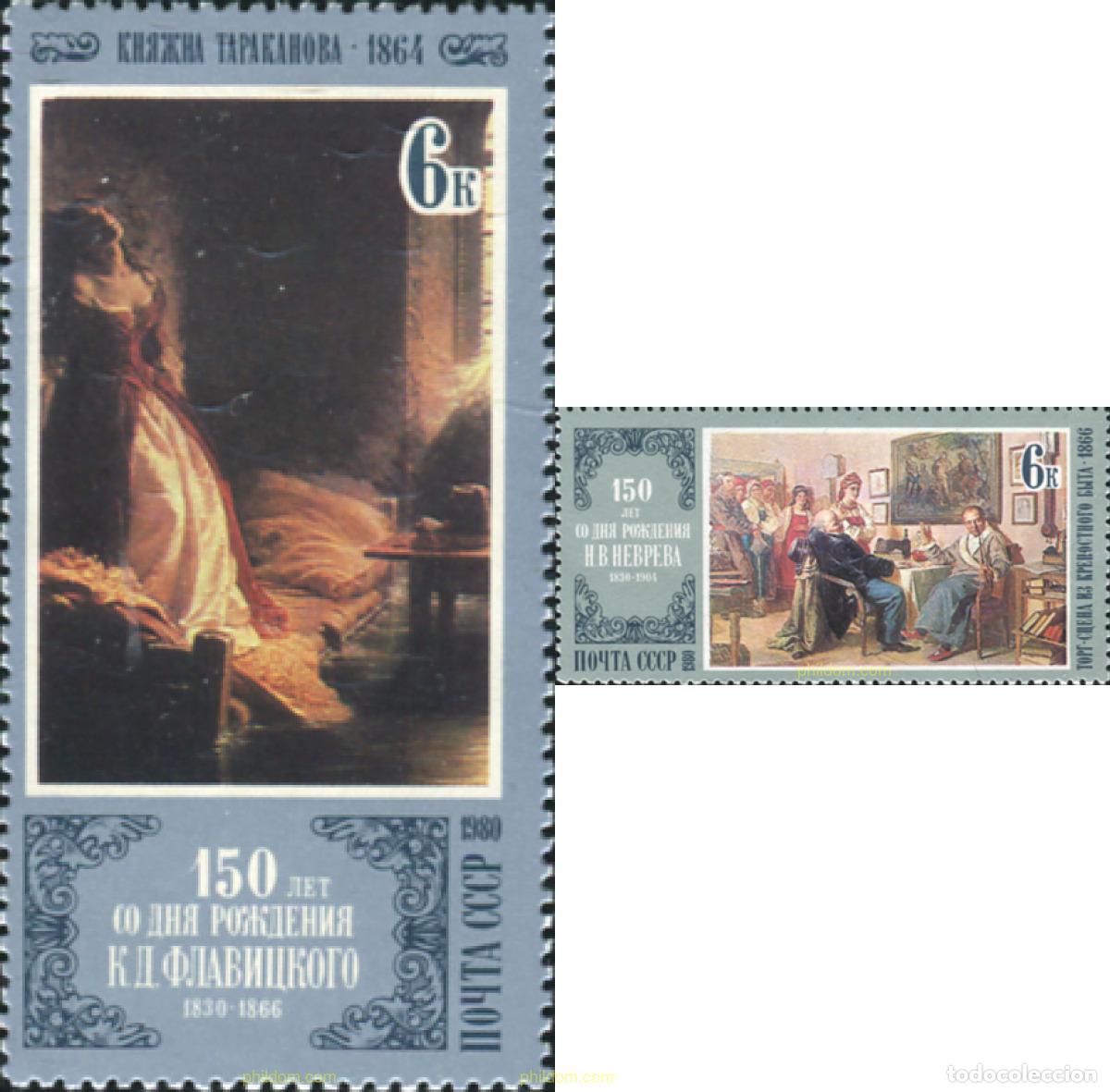 Sellos: 357399 MNH UNION SOVIETICA 1980 PINTURAS