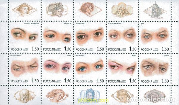 Sellos: 305177 MNH RUSIA 2002 MIRADAS