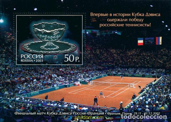 Sellos: 121409 MNH RUSIA 2003 RUSIA CAMPEONA DE LA COPA DAVIS 2002